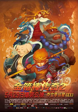爱爱成人免费视频mv